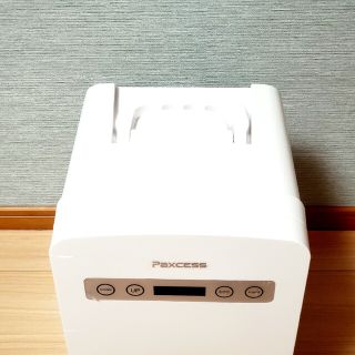 感謝の声続々! 冷温庫 ポータブル冷蔵庫 Paxcess PA-10L 小型冷温庫