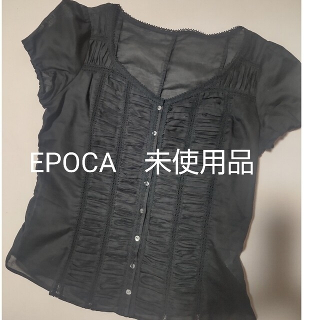 EPOCA(エポカ)の未使用品　EPOCA　半袖ブラウス レディースのトップス(シャツ/ブラウス(半袖/袖なし))の商品写真