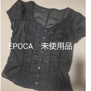 エポカ(EPOCA)の未使用品　EPOCA　半袖ブラウス(シャツ/ブラウス(半袖/袖なし))