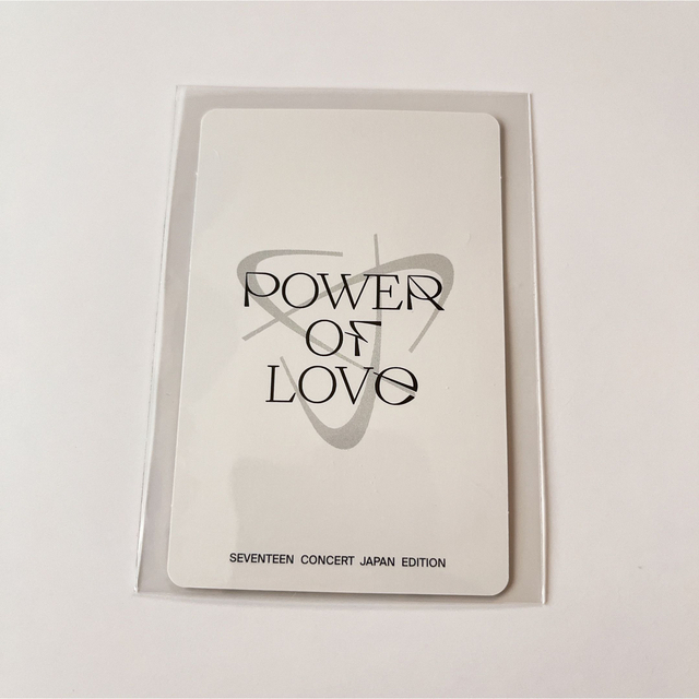 SEVENTEEN(セブンティーン)のseventeen ウォヌ　power of love Blu-ray トレカ エンタメ/ホビーのタレントグッズ(アイドルグッズ)の商品写真