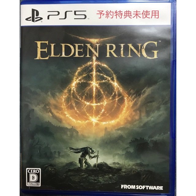 ELDEN RING エルデンリング　PS5 予約特典未使用