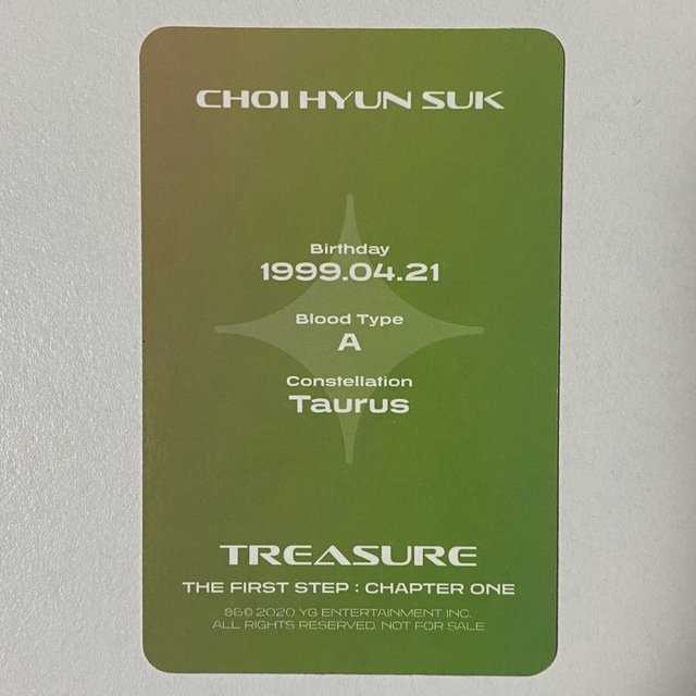 TREASURE(トレジャー)のtreasure トレジャー CHOI HYUN SUK ヒョンソク トレカ ② エンタメ/ホビーのCD(K-POP/アジア)の商品写真