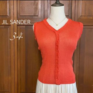 ジルサンダー(Jil Sander)の【美品】ジルサンダー ノースリーブ ニット トップス シルク100% オレンジ(タンクトップ)