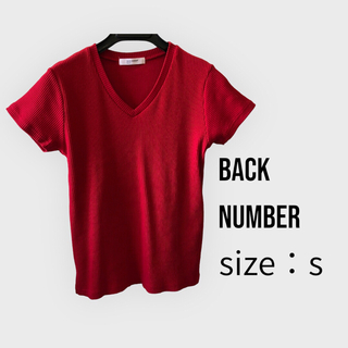 バックナンバー(BACK NUMBER)のバックナンバー　リブ　カットソー　Ｖネック　Tシャツ(カットソー(半袖/袖なし))