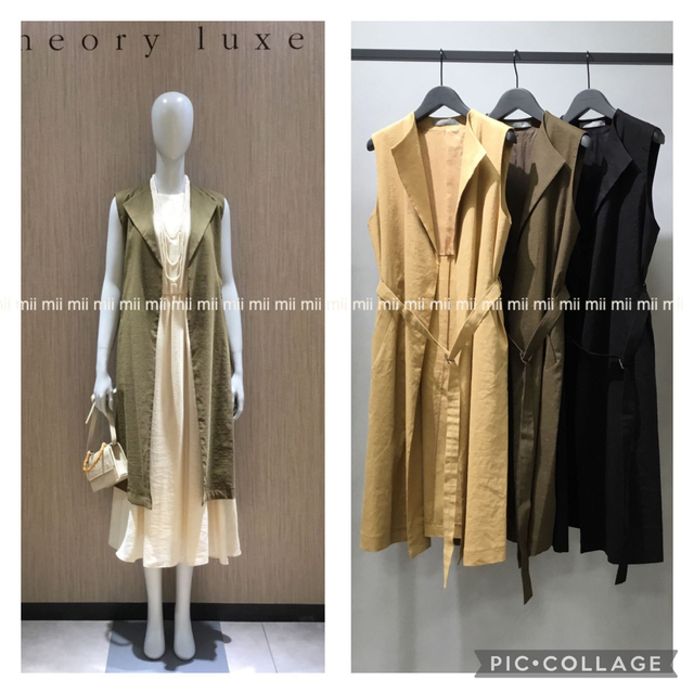 トップス✤2020SS セオリーリュクス theory luxe ロングジレ✤ベスト