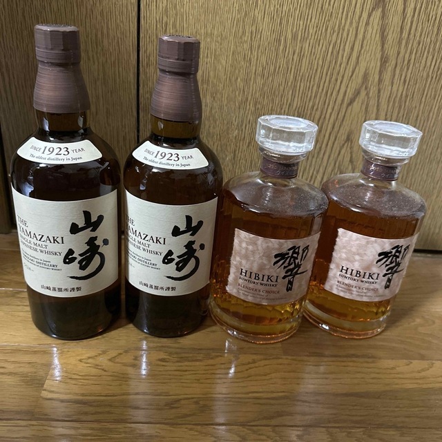 山崎2本 響ブレンダーズチョイス2本セット ウィンターセール 食品/飲料