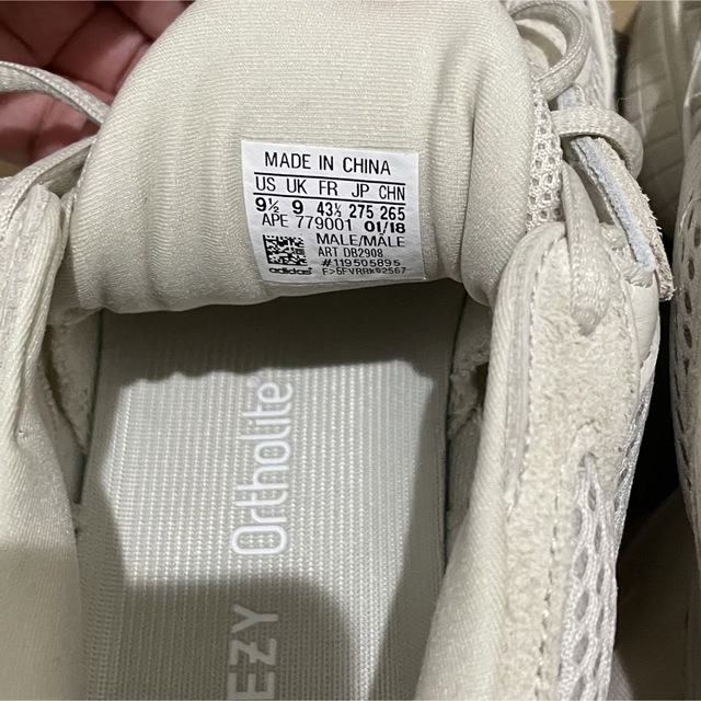 yeezy boost500 blush adidas アディダス イージー