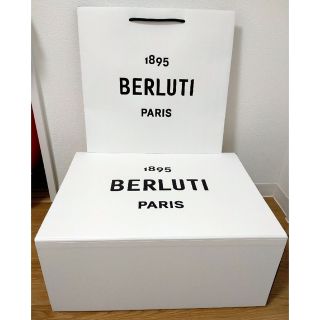 ベルルッティ(Berluti)のBERLUTI 箱/ショップ袋(その他)