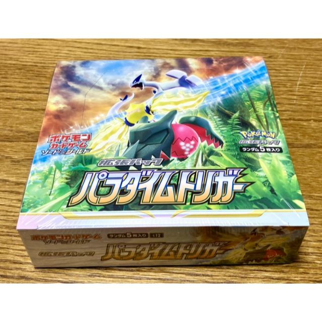 ポケモンカード　パラダイムトリガー　1BOX　シュリンク付き【新品未開封】