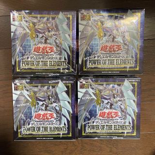 大きな割引 遊戯王 パワーオブジエレメンツ 未開封 4BOX プラスワン ...