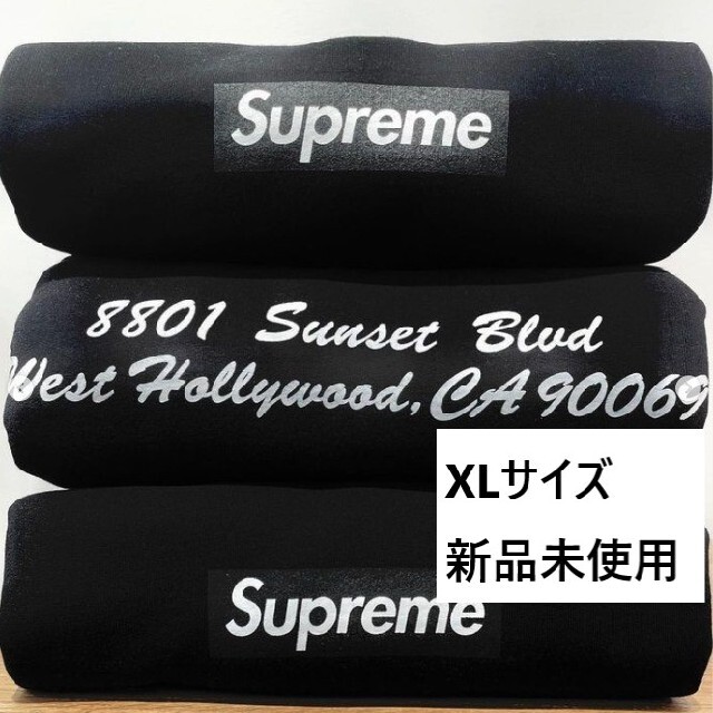 Supreme West Hollywood Box Logo Hooded