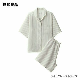 ムジルシリョウヒン(MUJI (無印良品))の無印良品 天然素材の接触冷感 リヨセル麻半袖パジャマ／ライトグレーストライプ他(パジャマ)