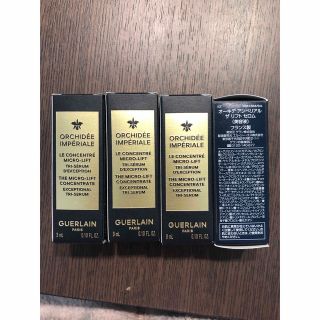 GUERLAIN - オーキデ アンペリアル ザ リフトセロム 4本 サンプル