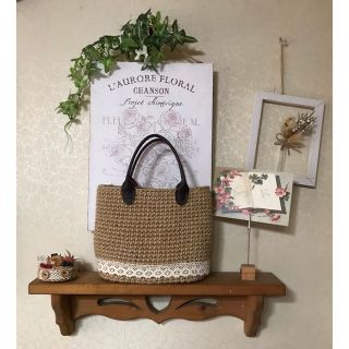 麻紐バック ♡ ハンドメイド ♡レース付き♡(バッグ)