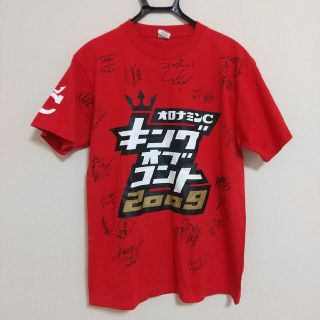 【希少品】キングオブコント2009 直筆サイン Tシャツの通販 by