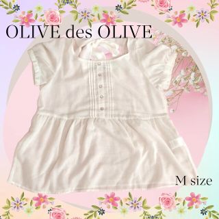 オリーブデオリーブ(OLIVEdesOLIVE)の【OLIVE des OLIVE】へプラム シア トップス リボン アイボリーM(シャツ/ブラウス(半袖/袖なし))