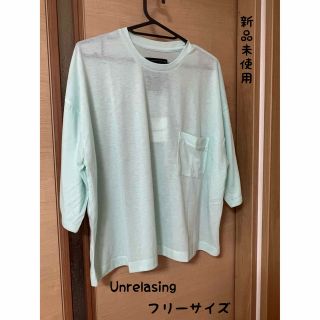 アンリラクシング(unrelaxing)のUnrelaxing トップス　Tシャツ　半袖　薄手　新品未使用(Tシャツ(半袖/袖なし))