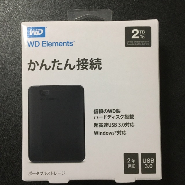 WD ポータブルHDD 2TB