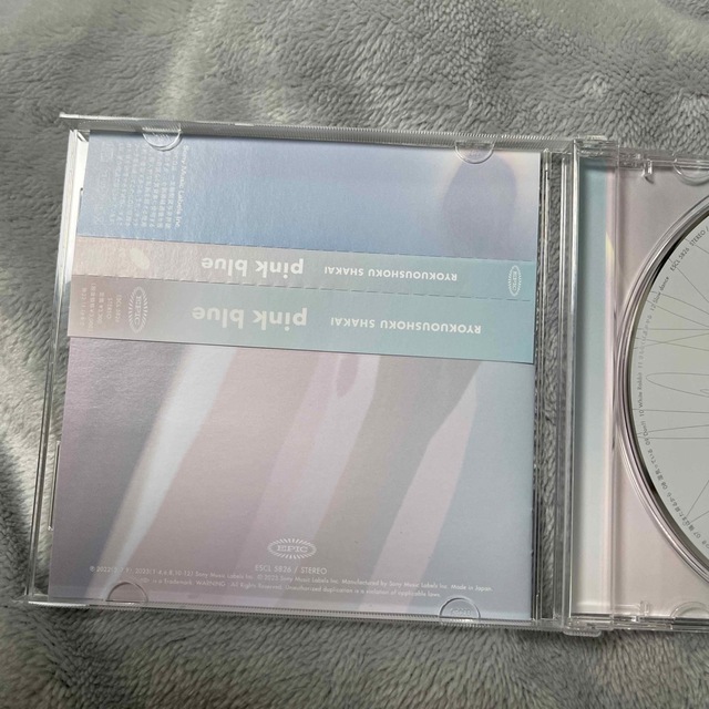 pink blue エンタメ/ホビーのCD(ポップス/ロック(邦楽))の商品写真