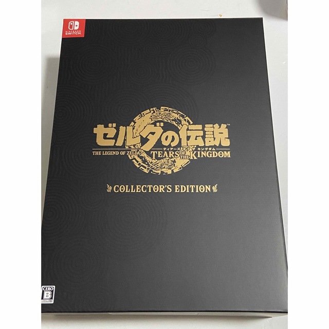 ゼルダの伝説 ティアーズ オブ ザ キングダム コレクターズ ゼルダの伝説 ティアーズ オブ ザ キングダム コレクターズ