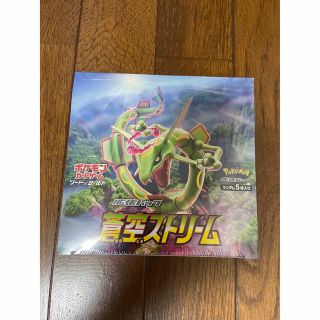 ポケモン(ポケモン)のポケモンカード　蒼空ストリーム　シュリンク付き　新品未開封  (Box/デッキ/パック)