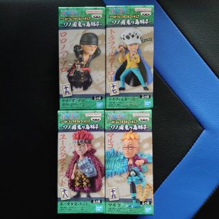 ワンピース(ONE PIECE)の【バラ売り不可】　ワンピース　ワールドコレクタブルフィギュア　ワノ国鬼ヶ島編(アニメ/ゲーム)