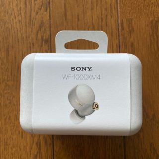 ソニー(SONY)のSONY フルワイヤレスイヤホン WF-1000XM4 シルバー(ヘッドフォン/イヤフォン)