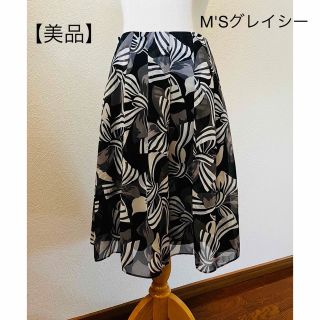 エムズグレイシー(M'S GRACY)の【美品】M'sグレイシー　スカート  38(ひざ丈スカート)