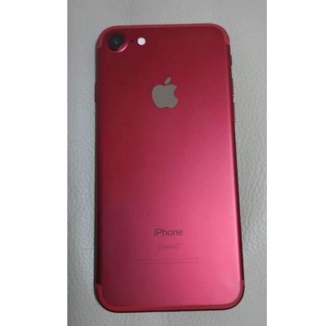 iPhone 7 Red 128GB 極美品 おまけあり