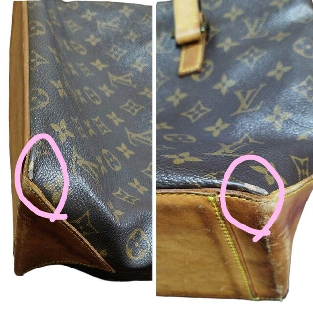 LOUIS VUITTON - ルイ ヴィトン カバピアノ 保存袋付 トートバッグ