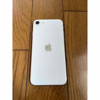 iPhone SE ホワイト　美品　値下げ