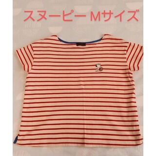 スヌーピー(SNOOPY)のスヌーピー Tシャツ レディース M(Tシャツ(半袖/袖なし))