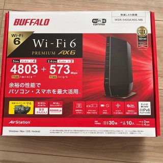 ✨BUFFALO  バッファロー✨美品　Wi-Fiルーター　IPv6対応　簡単