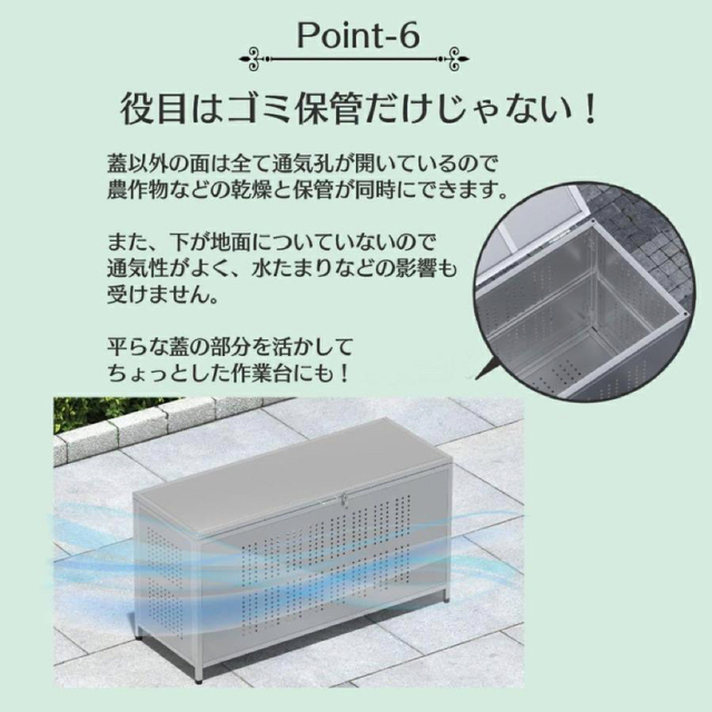 ゴミ箱 屋外 大きい カラス除け ゴミ荒らし防止ごみふた付き(組立式）350L