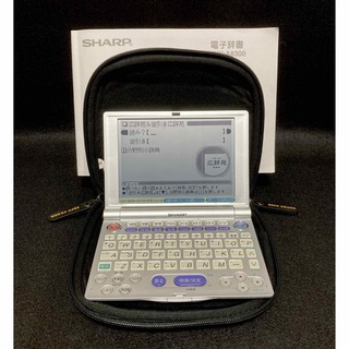 シャープ(SHARP)の電子辞書　シャープPW-A8300 シルバー　ケース付(電子ブックリーダー)