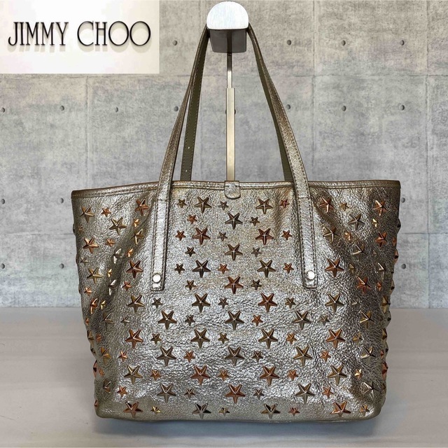 ジミーチュウ サシャ S スタースタッズ トート　レザー パープル　【極美品】JIMMYCHOO