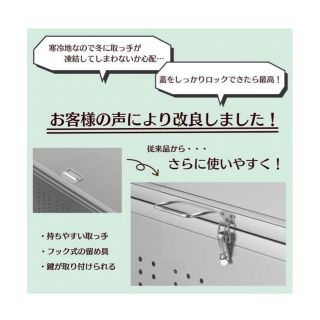 絶対お得です ゴミ箱 屋外 大きい カラス除け ゴミ荒らし防止ごみふた