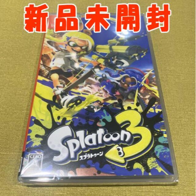 スプラトゥーン3  新品未開封