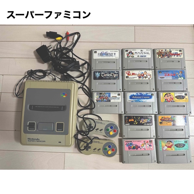 スーパーファミコン本体＋カセット13本セット