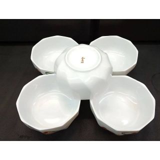 和光園　小鉢揃5客セット 焼物 未使用 保管品　昭和レトロ(食器)