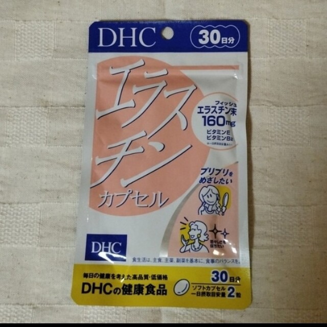 DHC エラスチン カプセル 30日分 食品/飲料/酒の健康食品(コラーゲン)の商品写真