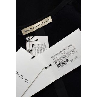 AL AJ0008 新品未使用下げ札付き BALENCIAGA バレンシアガ