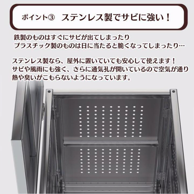 ゴミ箱 屋外 小160L 蓋つき 頑丈 ゴミ荒らし防止 カラスや野良猫対応