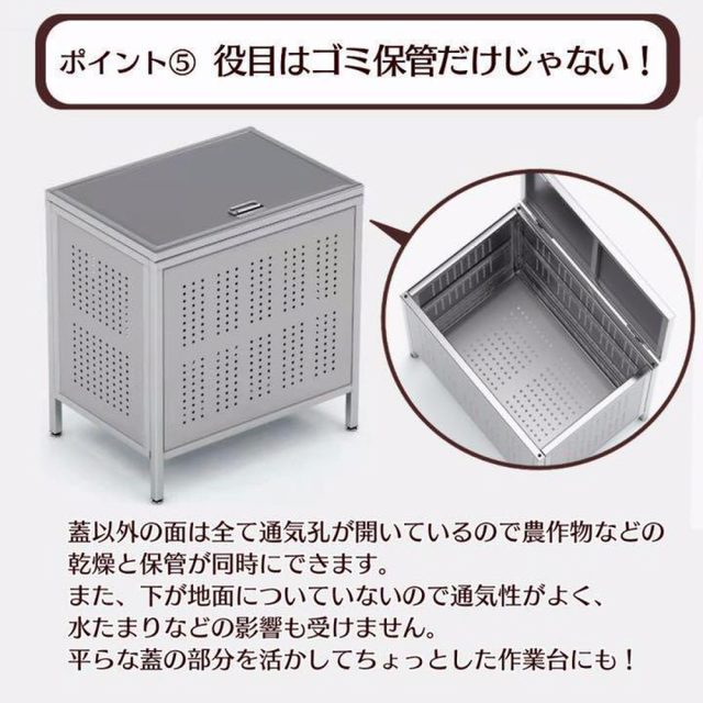 ゴミ箱 屋外 小160L 蓋つき 頑丈 ゴミ荒らし防止 カラスや野良猫対応