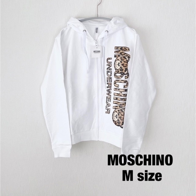 【訳あり】【新品】MOSCHINO  モスキーノ ホワイト パーカー ベア