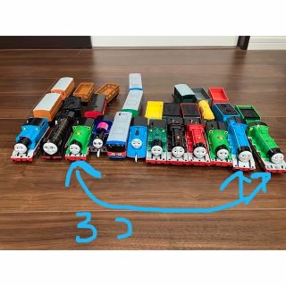 【専用　3つ】格安！プラレール　トーマス　車両　(鉄道模型)