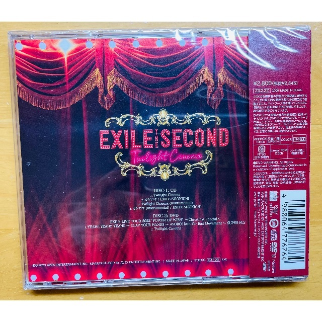 EXILE THE SECOND(エグザイルザセカンド)の【新品・DVD付】 Twilight Cinema SECOND エンタメ/ホビーのCD(ポップス/ロック(邦楽))の商品写真