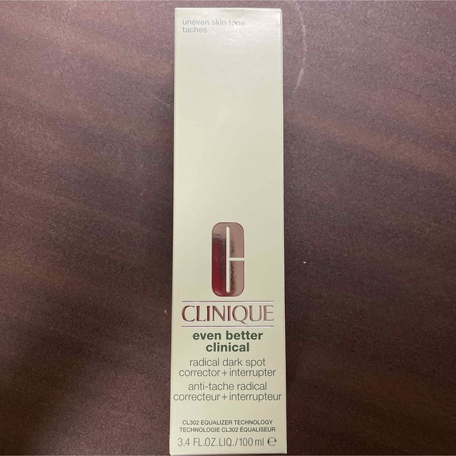 クリニーク CLINIQUE イーブンベターラ ディカルブライトセラム100ml