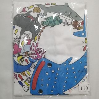 沖縄美ら海水族館 キッズTシャツ XS 110 未開封(Tシャツ/カットソー)