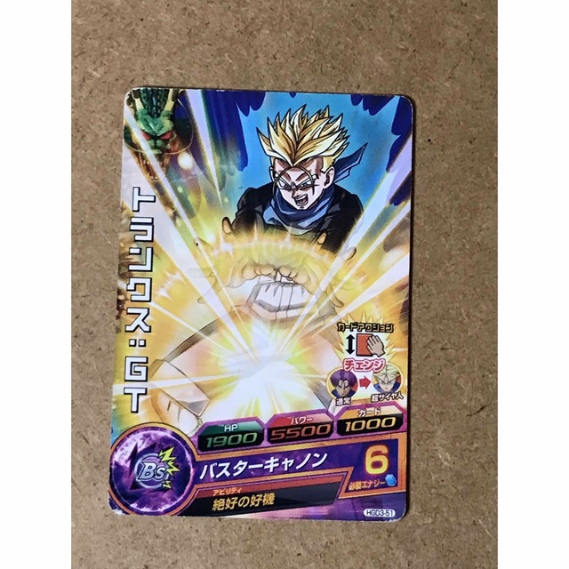 ドラゴンボールヒーローズトランクスGTトレーディングカード エンタメ/ホビーのアニメグッズ(カード)の商品写真